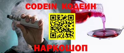 метадон Среднеуральск
