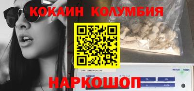метадон Среднеуральск