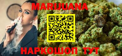 метадон Среднеуральск