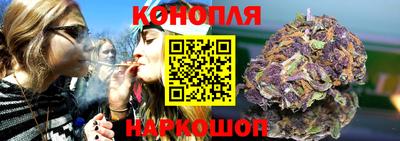 кокаин Ставрополь