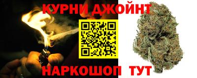 кокаин Ставрополь