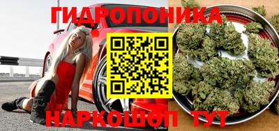 кокаин Ставрополь