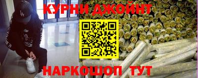 кокаин Ставрополь