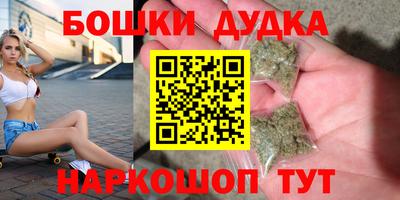 метадон Среднеуральск