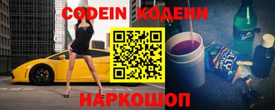 каннабис Старая Купавна