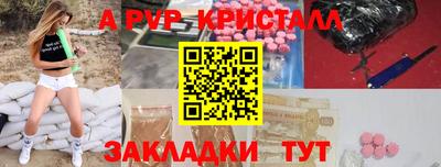 метадон Среднеуральск