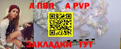 каннабис Старая Купавна