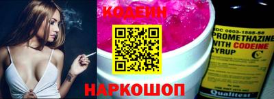 метадон Среднеуральск