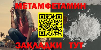 метадон Среднеуральск