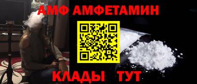 кокаин Ставрополь