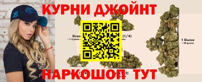 метадон Среднеуральск
