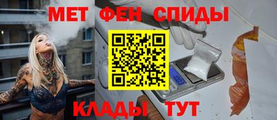 каннабис Старая Купавна