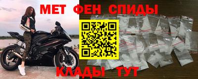 кокаин Ставрополь