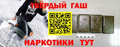 метадон Среднеуральск