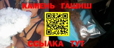 метадон Среднеуральск
