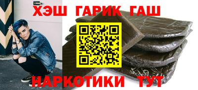 кокаин Ставрополь