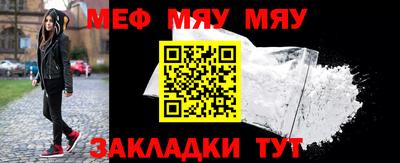 метадон Среднеуральск