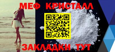 кокаин Ставрополь