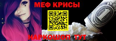 метадон Среднеуральск