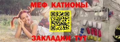 метадон Среднеуральск