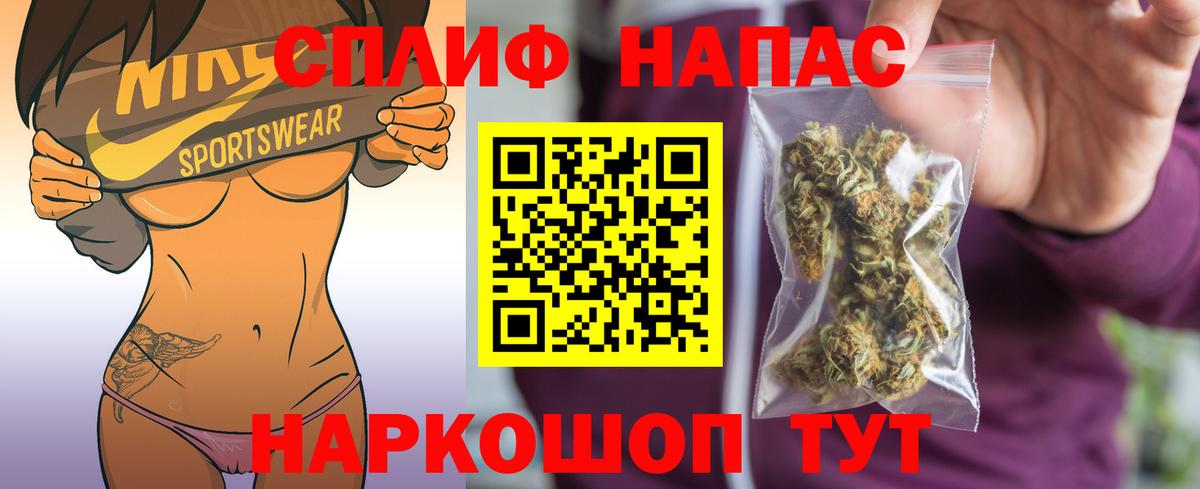 Анжеро-Судженск  Шишки марихуана марихуана  Вход с VPN  Конопля тримм  Конопля SATIVA & INDICA  Бошки Шишки LSD WEED 